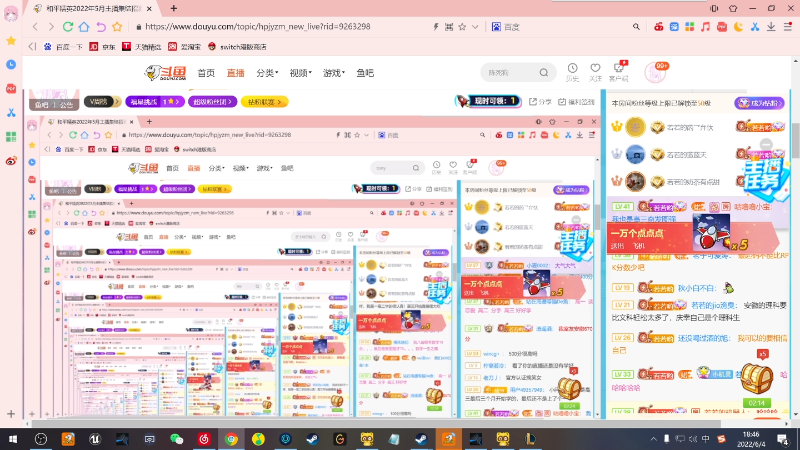 这是我剪辑的若若跑的贼快的直播精彩时刻，快来看看吧~
