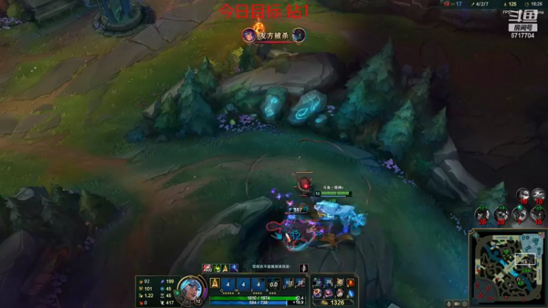 【2022-06-04 17点场】峡谷杀神酱油瓶：三年第一新赛季冲