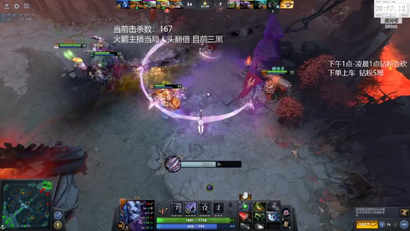 【2022-06-03 18点场】亚瑟归来丶：钻粉合砍-端午节快乐！