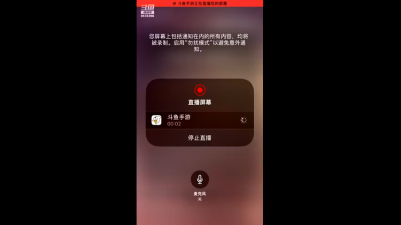 【2022-06-04 13点场】就要过顶传球：爱玩游戏，冲冲冲