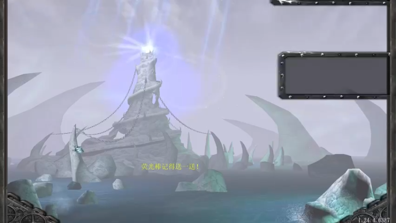 【2022-06-04 09点场】肖璐s：OMG赛季巅峰