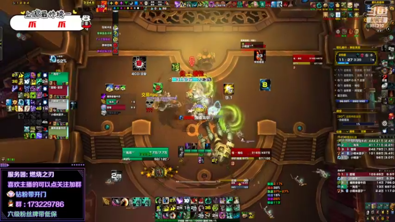 【2022-06-04 14点场】灬残丿月灬：月：别演了好吗？