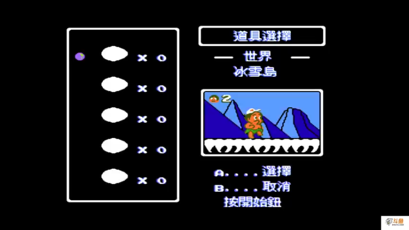 【2022-06-03 18点场】主播斌：游戏世界的游戏人生