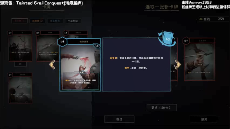 【2022-06-03 23点场】一只漏某人：【漏】这是我能免费看的直播嘛