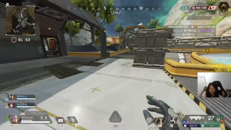 【2022-05-29 02点场】Eureka雪：12点双倍亲密～ （周日）