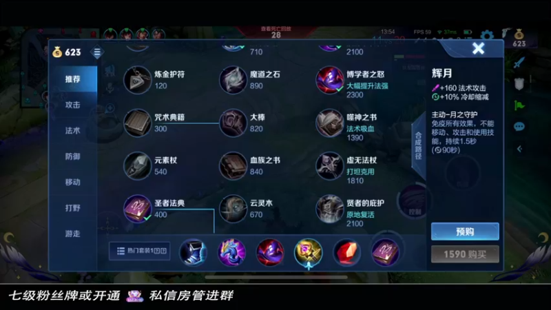 【2022-06-03 21点场】小乃丸：来小丸食堂吃饭吧