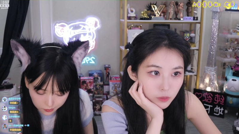 【英雄联盟】不2不叫周淑怡的精彩时刻 20220604 12点场