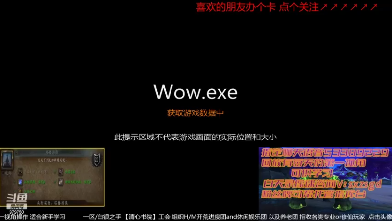 【2022-06-03 21点场】三凯1986：白天尝试下M晚上还是LM带新团