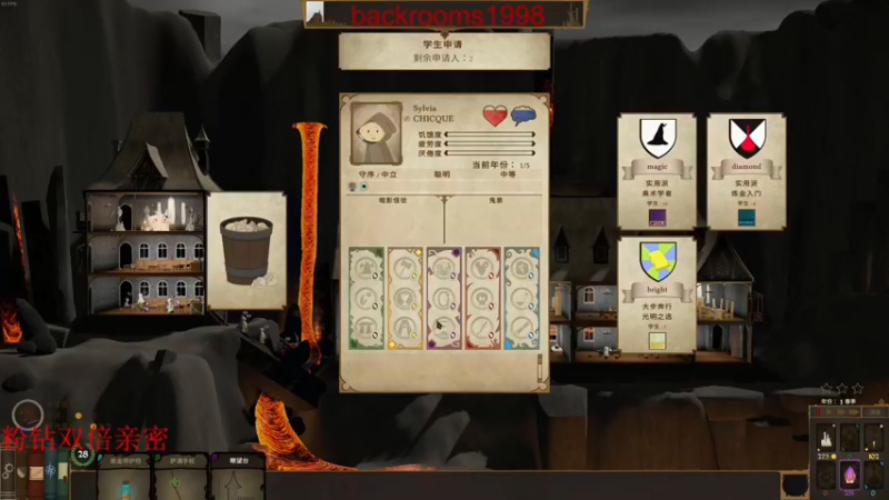 【2022-06-04 00点场】章随便先生：睿智游戏鉴赏