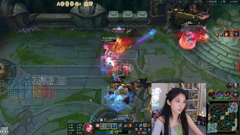 【英雄联盟】不2不叫周淑怡的精彩时刻 20220604 15点场