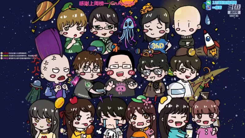 【2022-06-02 19点场】Gnap年糕：年糕:美测服下棋