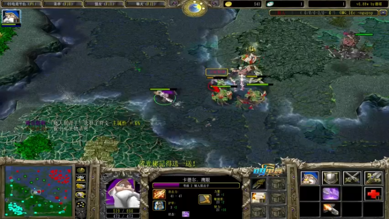 【2022-06-04 15点场】肖璐s：OMG赛季巅峰