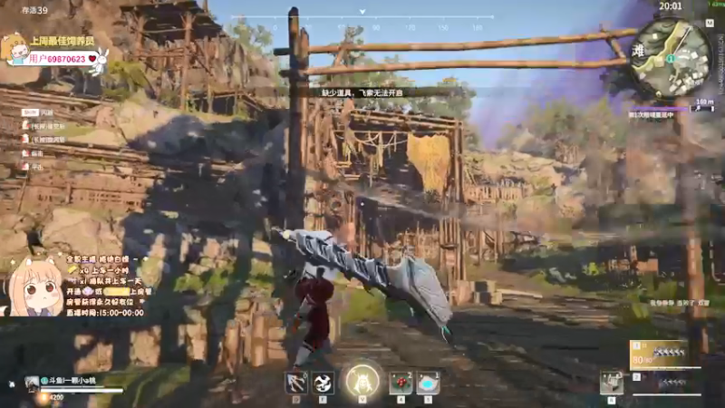 【2022-06-04 00点场】一颗小a桃：【小奶团】桃灵儿祝大家端午安康