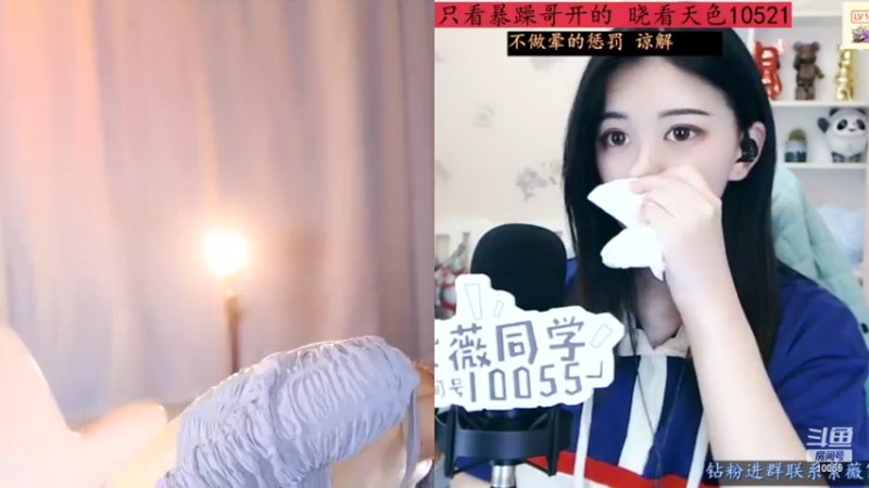 【2022-06-04 01点场】紫薇同学：如鹿归林 如舟靠岸~