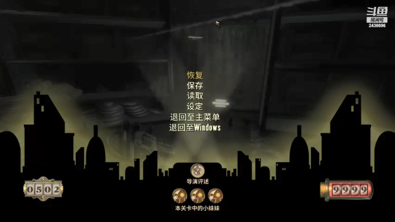 【2022-06-04 17点场】侵凌：一个杀人不眨眼得杀手