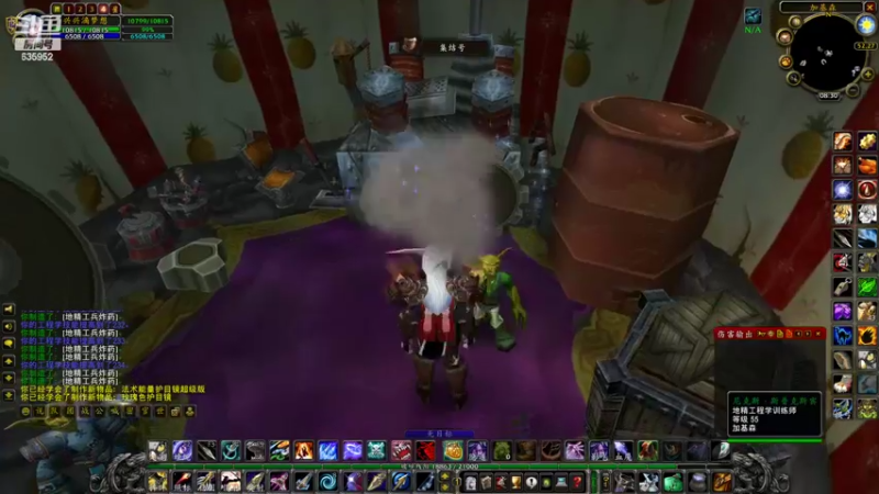 【2022-06-04 08点场】兴兴的梦想：火锤：真难四个号要洗工程了635952