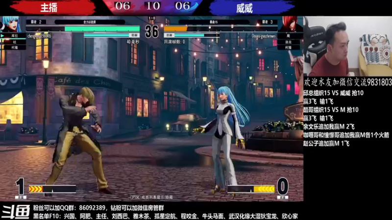 【2022-06-03 23点场】武汉程龙：程龙：大家晚上好，15+98搞起~