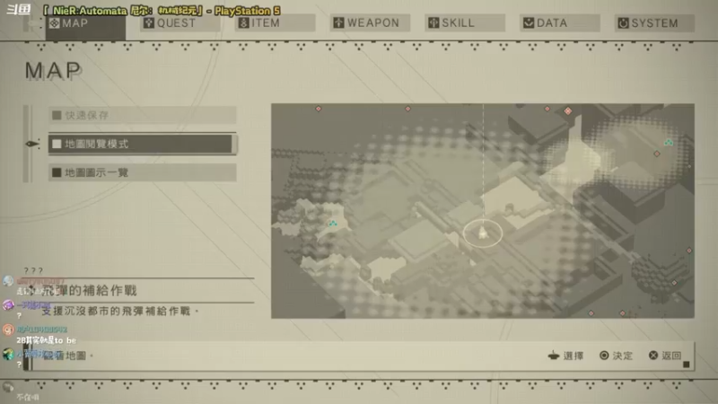 【2022-05-30 22点场】哈尼她姐：「尼尔机械纪元」拳打机械怪！