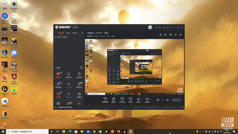 【2022-06-03 08点场】雏兽：人菜瘾还大 1598079