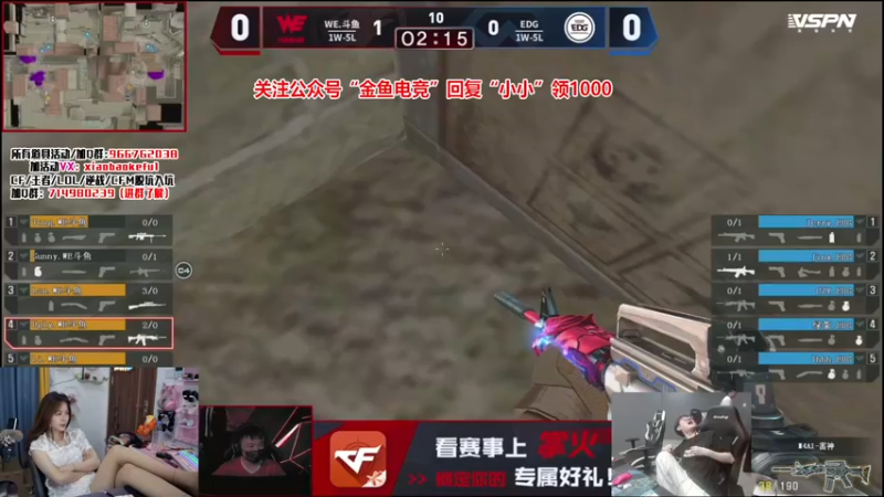【2022-06-04 20点场】传情小小：【传情小小】猫回来啦 可可来啦