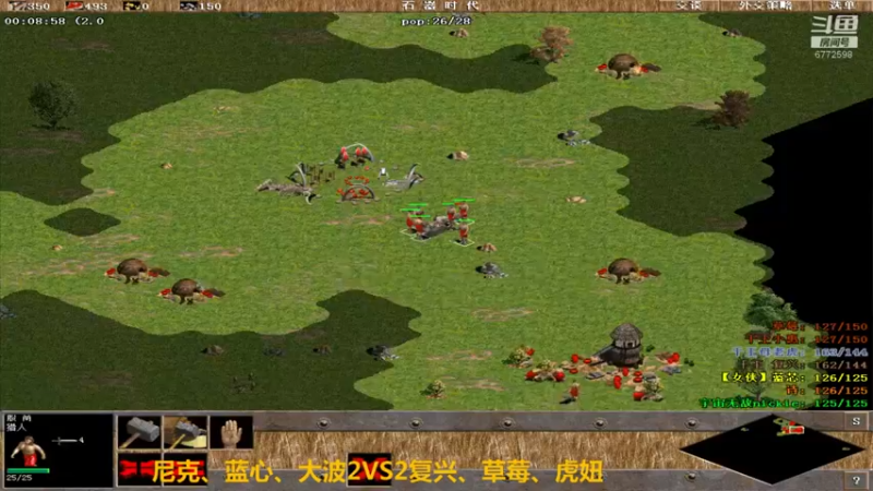 【2022-06-03 15点场】千王小惠：千王小惠直播间