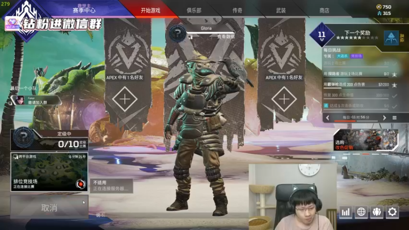 【2022-06-04 06点场】格洛莉娅S：格洛莉娅S的直播间