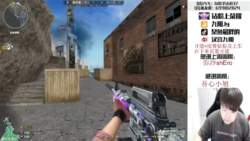 【2022-06-03 21点场】汉宫九阳：帮打排位/秒上号/送钻粉上荣耀。