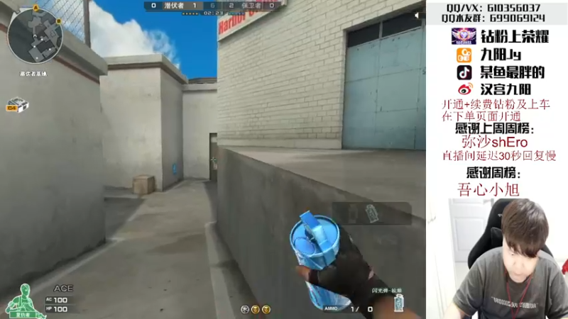 【2022-06-04 01点场】汉宫九阳：帮打排位/秒上号/送钻粉上荣耀。