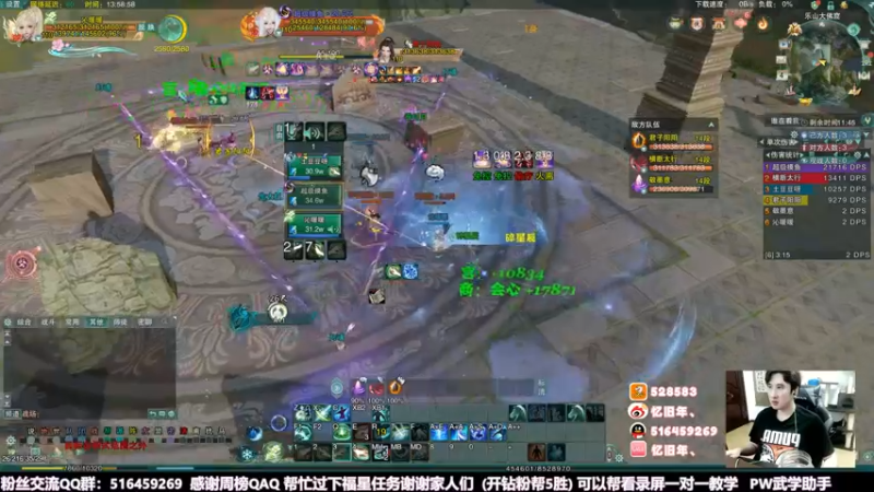 【2022-06-04 13点场】忆旧年丶：快乐奶花散排2700