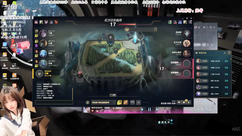 【2022-06-04 12点场】苏宛儿丶：【宛儿】宗师小姐姐