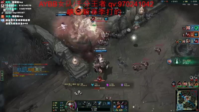 【2022-06-04 15点场】impOUO：LANZIKING的直播间
