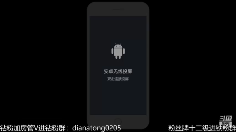 【2022-06-04 20点场】eStarProAlan：Alan：开心快乐每一天