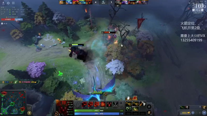 【2022-06-03 01点场】陈嘉豪丶：你被嘲讽过低分狗吗？(*￣︶￣)