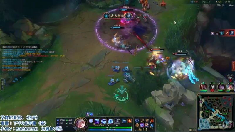 【2022-06-03 20点场】狗康Bfate丶：第一皎月！新思路1Q千伤！