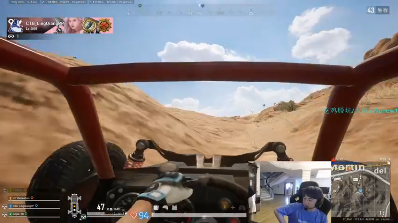 【2022-06-04 16点场】17Xbei丷：满血复活 王者归来