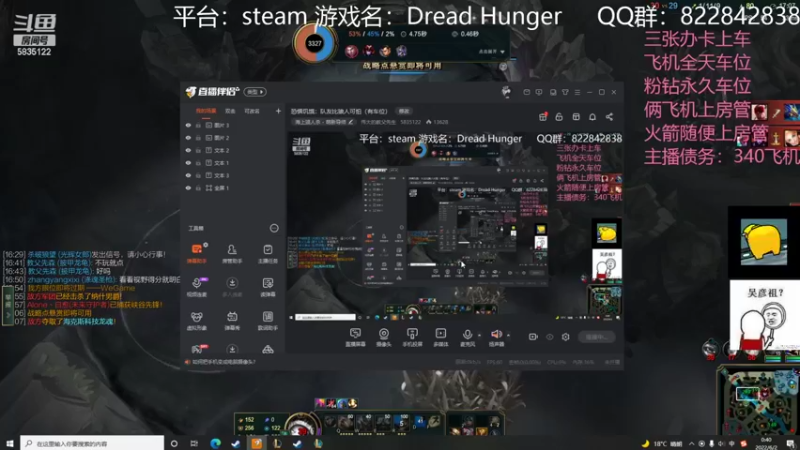 【2022-06-02 00点场】伟大的教父先生：恐惧饥饿：队友比狼人可怕（有车位）