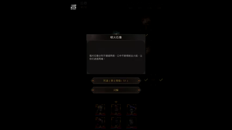 【2022-06-04 11点场】晴天冰淇淋c：地下城堡文明博大精深