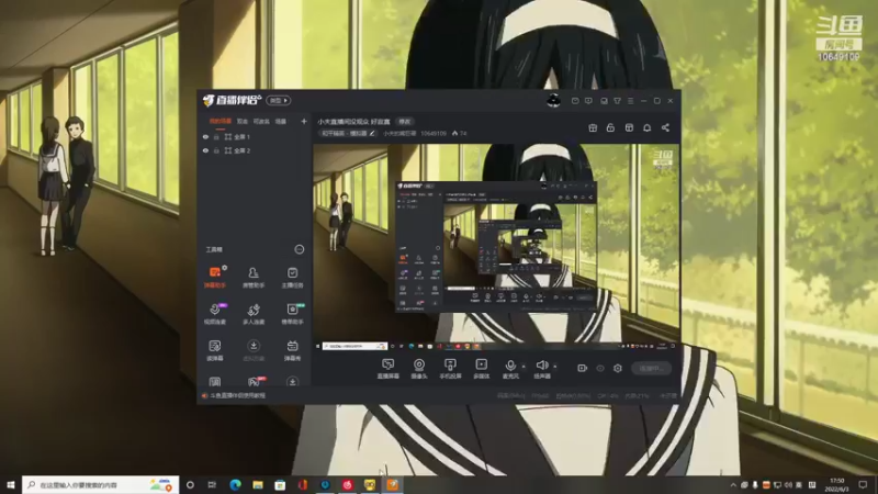 【2022-06-03 17点场】小夫的嘴巨硬：小夫直播间没观众 好寂寞