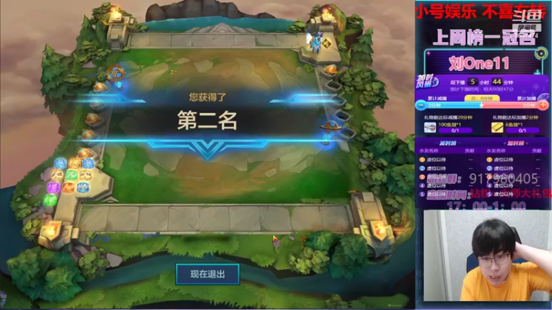 【2022-06-03 19点场】Xs雲烬：今天的我直接是无敌了