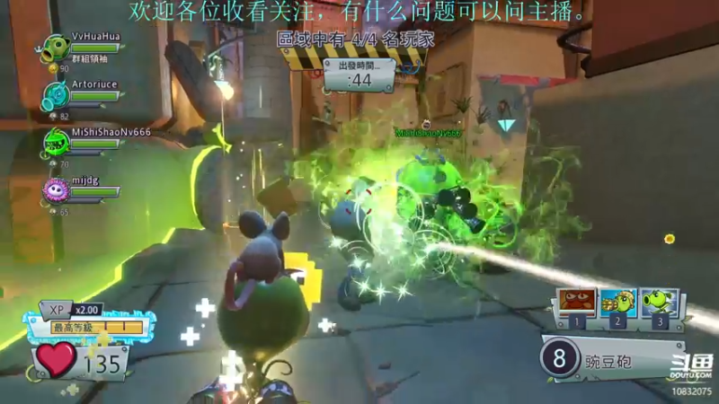 【2022-06-03 23点场】骑士猪与兔公主：端午安康，今晚吃什么植物馅的呢。