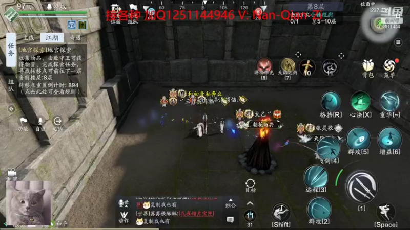 【2022-06-03 15点场】南虔子：虔虔：我在天芒就是手无寸铁人畜无害小可爱