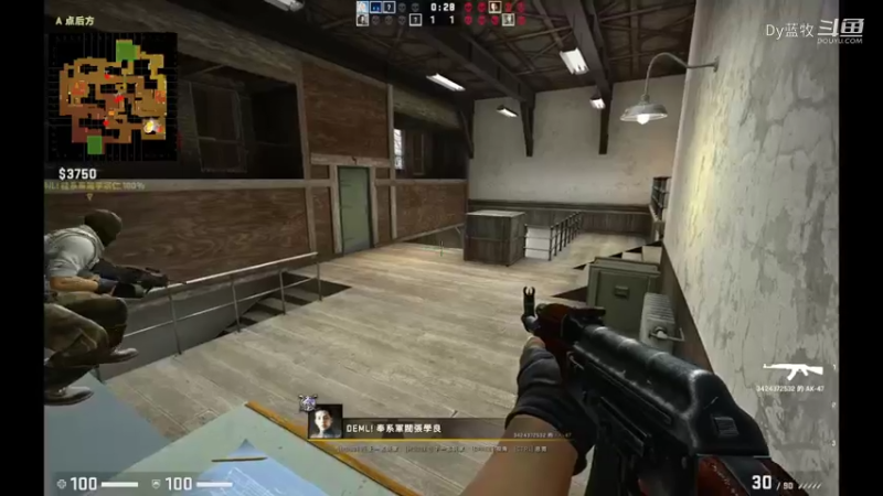 【CS：GO】Dy蓝牧的精彩时刻 20220601 19点场(2)