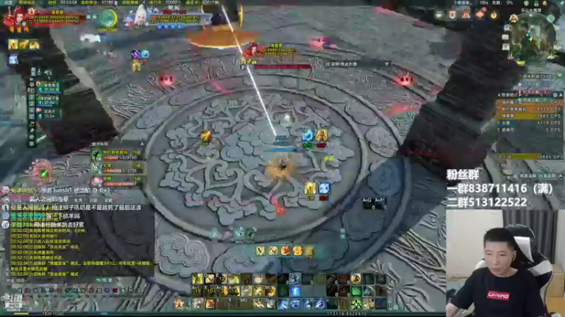 【2022-06-04 00点场】兔子队长丶：少林视角，散排竞技。