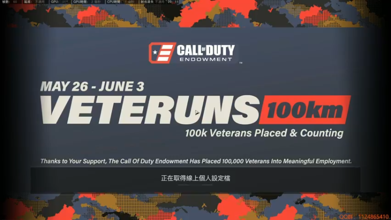 【2022-06-03 20点场】喜欢打狙的立华奏：在白给的路上越走越远~