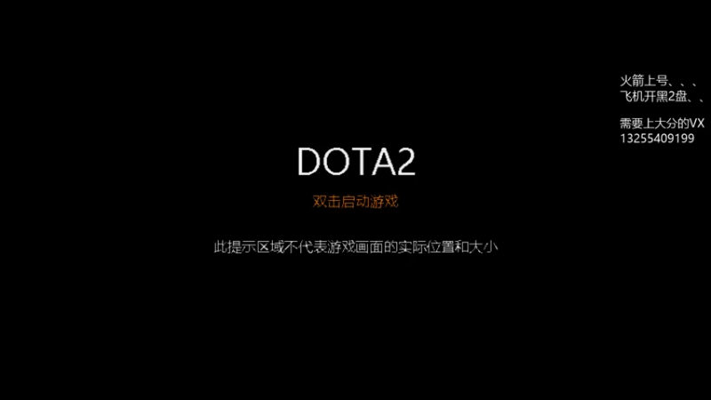 【2022-05-31 11点场】陈嘉豪丶：你被嘲讽过低分狗吗？(*￣︶￣)