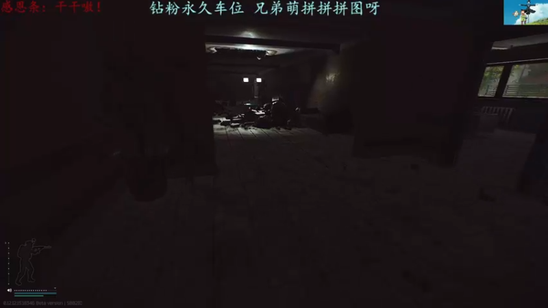 【2022-06-02 23点场】迦南的喃喃呀：更新结束，等新档