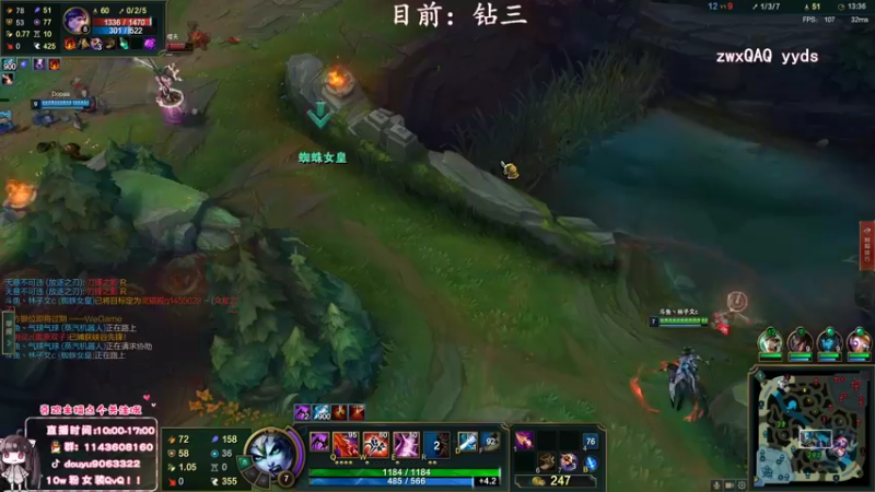 【2022-06-04 13点场】林子文i：新赛季冲第一！！！！！