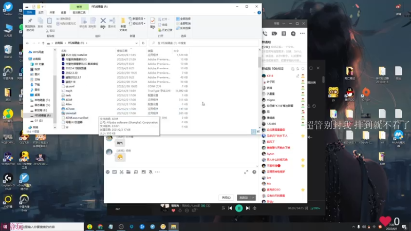 【2022-06-01 07点场】K118吗：各位小朋友六一快乐~~
