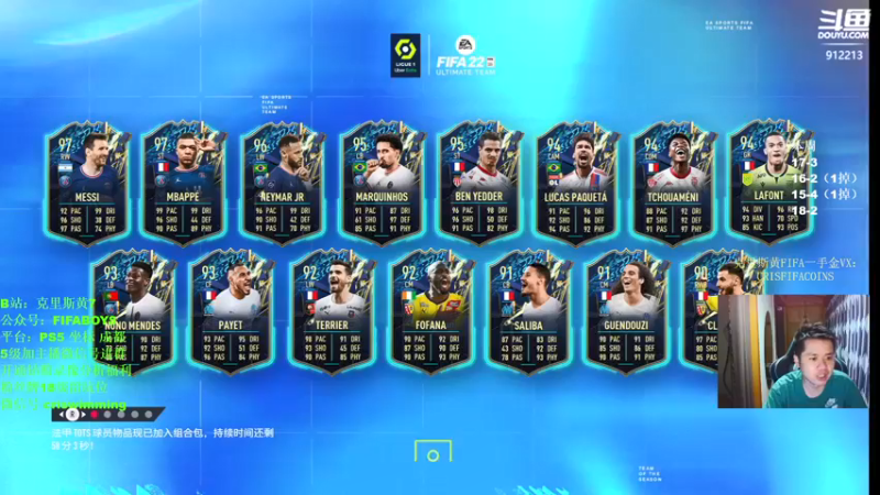 【2022-06-04 00点场】克里斯黄18：352没玩明白+小号50个pick