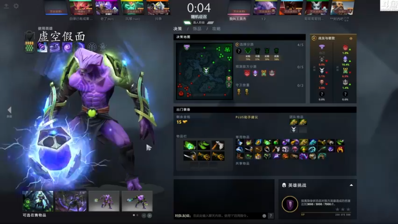 【2022-06-04 02点场】Shadow褚泽宇：好菜！看的好爽！